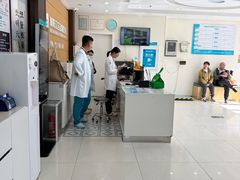 -美联众合动物医院·24h京西诊疗中心