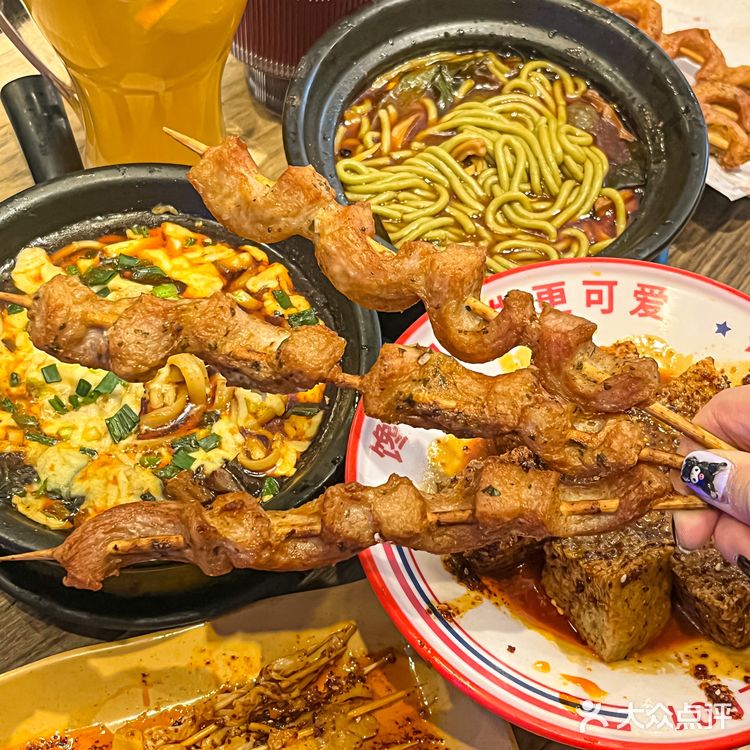 姐弟俩你真的很懂年轻人❗️新品梅花肉串封神😋