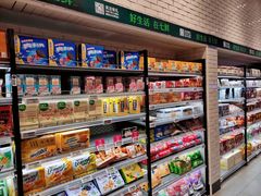 -大族广场Mall&More