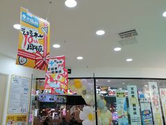 -艺塔木美学教育(和达校区)