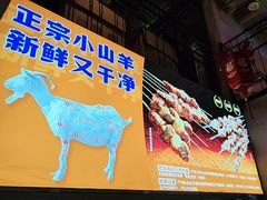 -阿财老铺·老蚌埠龙虾城(华夏总店)