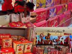 -凯德MALL(西直门店)