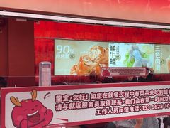-龍歌自助小火锅(雨花台江南虹悦城店)