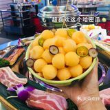 杭州超韩的韩料店｜值得N刷！ 