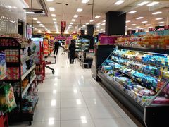 -AEON超市(永旺梦乐城泰达店)