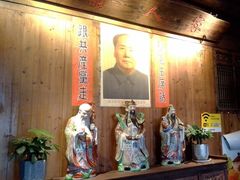 -民俗村柴火灶·景德江西菜(中国陶瓷博物馆店)