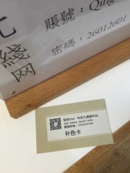 -轻妆Feel·半永久纹眉眼线