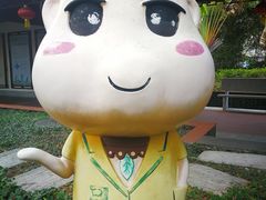 -广州神农草堂中医药博物馆