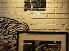 -鼓楼吃面·肉啃肉(南锣鼓巷店)