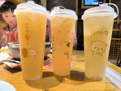 -御池园(顾村公园店)