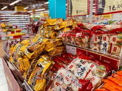 -华润万家(凯德和平广场店)
