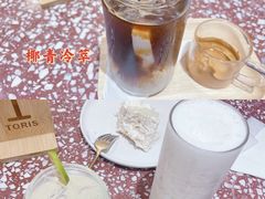 -Toris(LuOne凯德晶萃广场店)