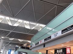 -中部国际机场