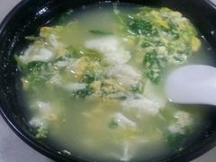 -浪记面店(老墟村店)
