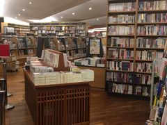 -纪伊国屋书店(Singapore Main Store)