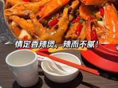 -胖哥俩肉蟹煲(梅溪步步高店)