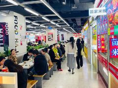 -南京时尚莱迪购物广场(正洪街店)