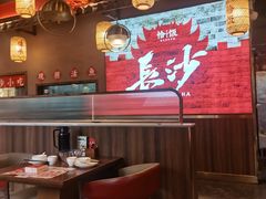 -恰饭·老长沙市井菜 (天河客运站店)