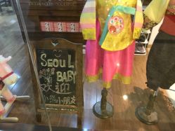 -首尔宝宝SEOUL  BABY STUDIO(通州店)