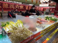 -成都你六姐·牛肉冒菜·麻辣香锅(长泰广场店)