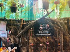 -Tikky Cafe