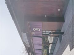 -极料理(普罗理想国店)