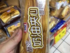 -物美大卖场(玉蜓桥店)