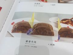 -马凯餐厅(地安门店)