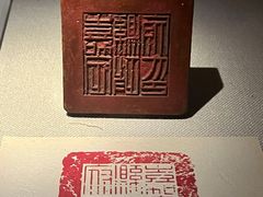 -嘉定博物馆