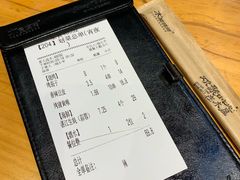 -木屋烧烤(坂田天安云谷店)