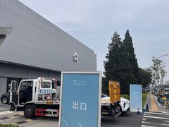 -蔚来体验中心(北京亦庄店)