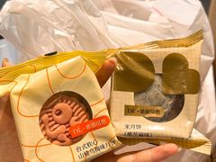 -胖东来生活广场(健康路店)