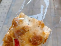 -沁屋面包店(人民东路店)