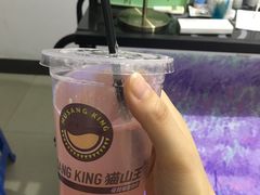 -MUSANG KING猫山王(龙湖杭州滨江天街店)