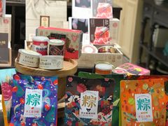 零售区-德和罐头公司·老字号特产(爱琴海店)