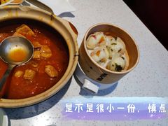 西红柿牛腩汤-船歌·鱼水饺青岛菜(金狮广场店)