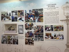 -九龙公园