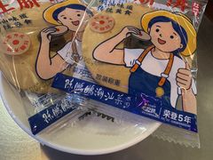 -陈鹏鹏潮汕菜(欢乐海岸 海边景观店)
