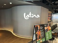 -拉蒂娜·巴西牛排馆 Latina·Brazilian Steakhouse(王府井喜悦店)