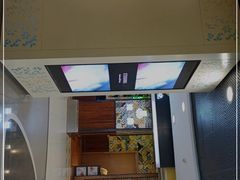 -池田寿司·4H鲜作(西直门凯德华联店)