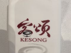 -客颂·客家宴(大壮国际广场店)