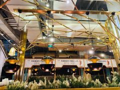 -符离集餐厅(万象城店)