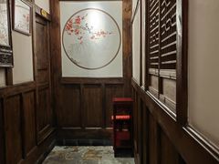 -庶民居中餐馆(花土店)