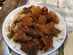 牛腩珍珠粉-仁信双皮奶(庙前直街店)