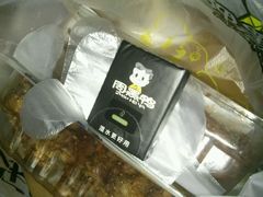 -周黑鸭(郑州中原区华山路中原万达沃尔玛店)