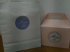 -Kekimatata 生日蛋糕·烘焙教学