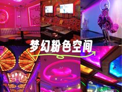 -UK派对KTV(日月广场店)