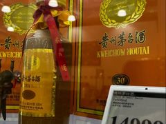 -山姆会员商店(上海浦东店)