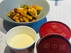 -湘中缘·湖南菜(娄底驻京办店)