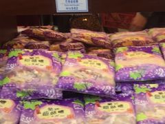 -钜记手信(兴华楼店)